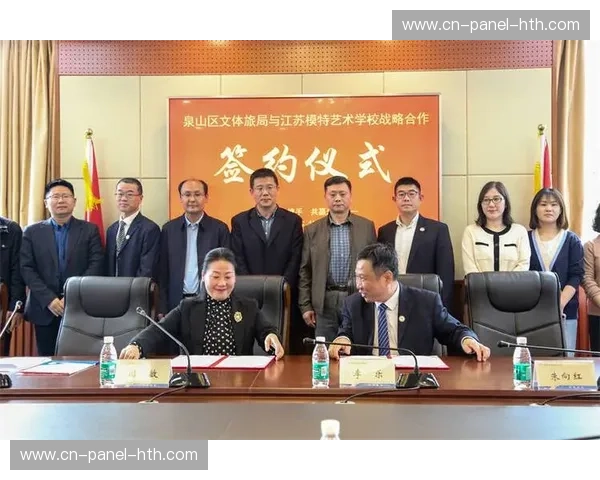 西安秦人联赛启动商业合作，文体旅融合助推新春经济